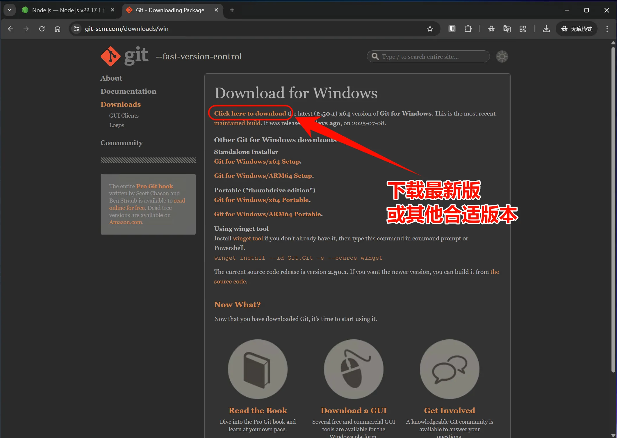 windows-img-06.webp